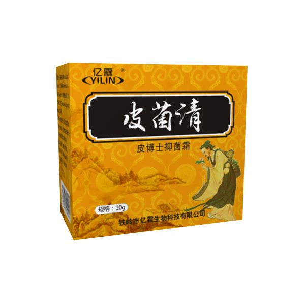 河北皮菌清軟膏（新品）