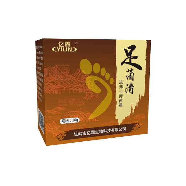 江蘇足菌清軟膏（新品）