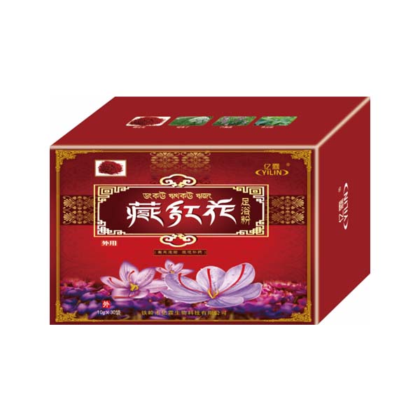 吉林藏紅花足浴粉